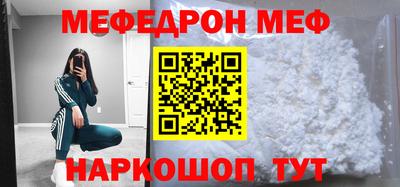 каннабис Апрелевка