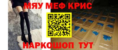 спиды Аргун