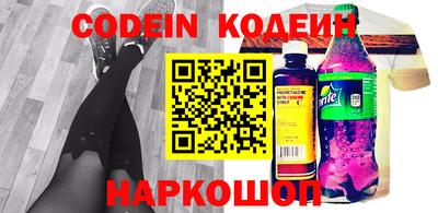 каннабис Апрелевка