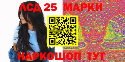 каннабис Апрелевка