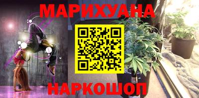 спиды Аргун