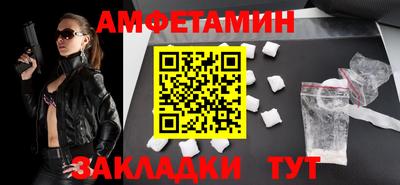 каннабис Апрелевка