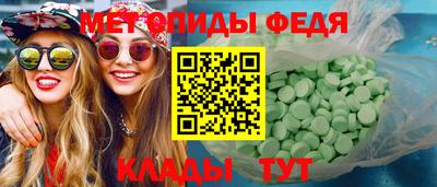 каннабис Апрелевка