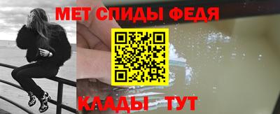 каннабис Апрелевка