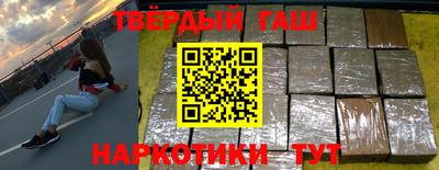 каннабис Апрелевка