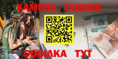 каннабис Апрелевка